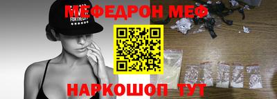 амфетамин Кингисепп