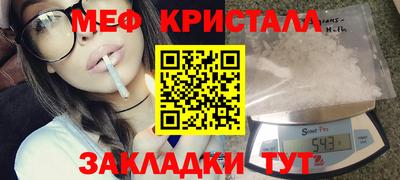 спайс Кимры