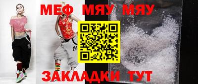 амфетамин Кингисепп