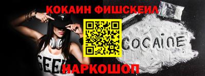спайс Кимры