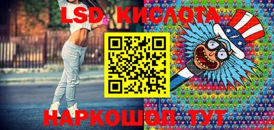 амфетамин Кингисепп