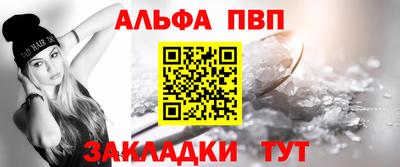 амфетамин Кингисепп