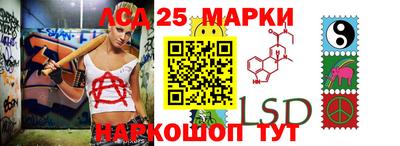 спайс Кимры