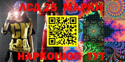 альфа пвп VHQ Комсомольск-на-Амуре