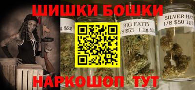 спайс Кимры