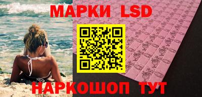 спайс Кимры