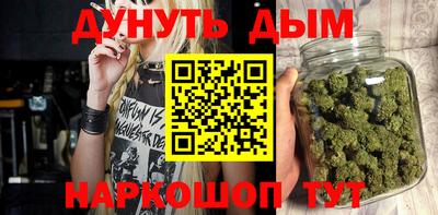 спайс Кимры