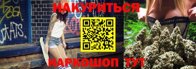 дживик Кинель