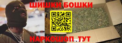 амфетамин Кингисепп