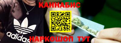 амфетамин Кингисепп