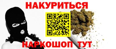 спайс Кимры