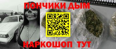 дживик Кинель