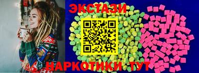 спайс Кимры