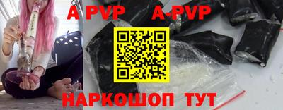 спайс Кимры