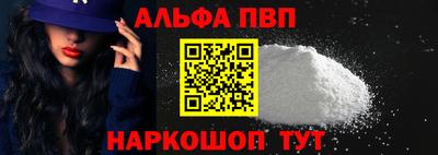 дживик Кинель