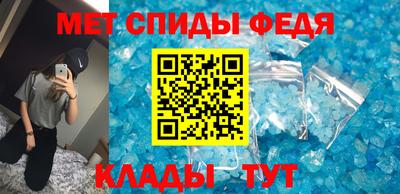 спайс Кимры