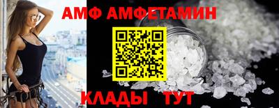 дживик Кинель