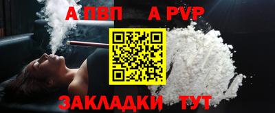 спайс Кимры