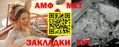 спайс Кимры