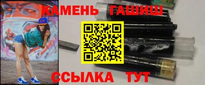 амфетамин Кингисепп