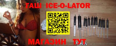 спайс Кимры