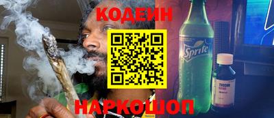 амфетамин Кингисепп