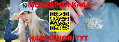 амфетамин Кингисепп