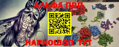 дживик Кинель