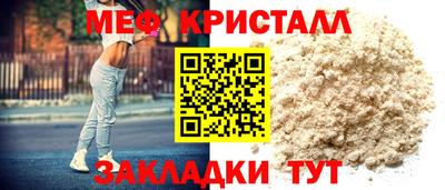 тгк Коммунар