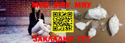 амфетамин Кингисепп